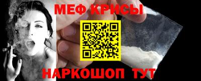 соль курить ск Пенза