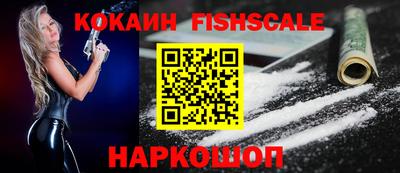 соль курить ск Пенза