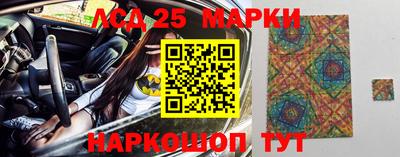 соль курить ск Пенза