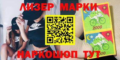 круглые Первоуральск