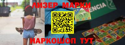 круглые Первоуральск