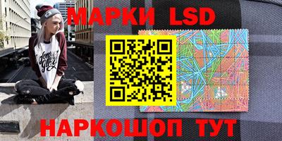 круглые Первоуральск