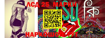 круглые Первоуральск