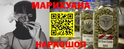 круглые Первоуральск