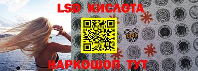 круглые Первоуральск