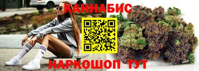 соль курить ск Пенза