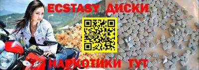 соль курить ск Пенза