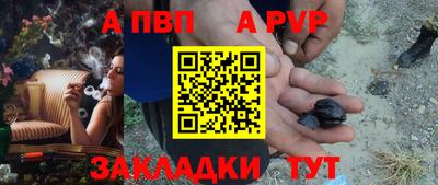 круглые Первоуральск