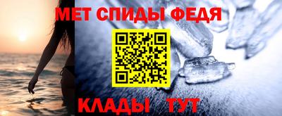 круглые Первоуральск