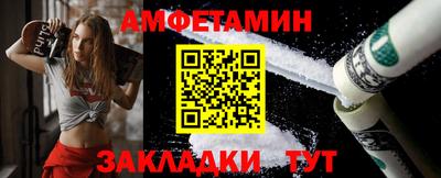 круглые Первоуральск