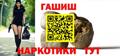 круглые Первоуральск