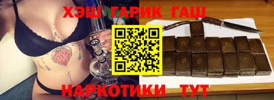 круглые Первоуральск