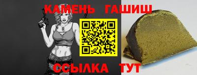 круглые Первоуральск