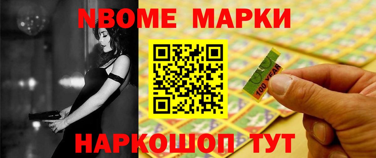 LSD-25 экстази ecstasy Арсеньев